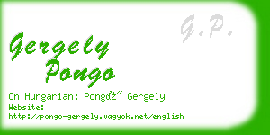 gergely pongo business card